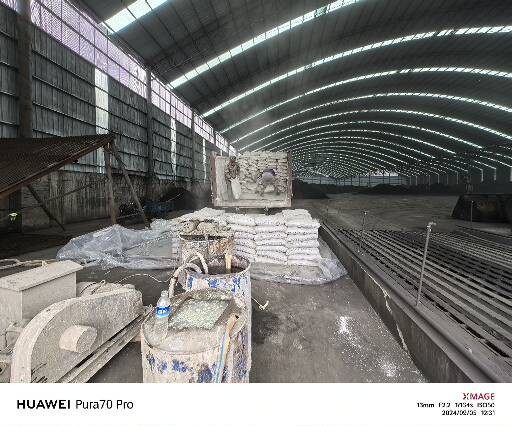 樊城厂房地面下沉注浆加固施工